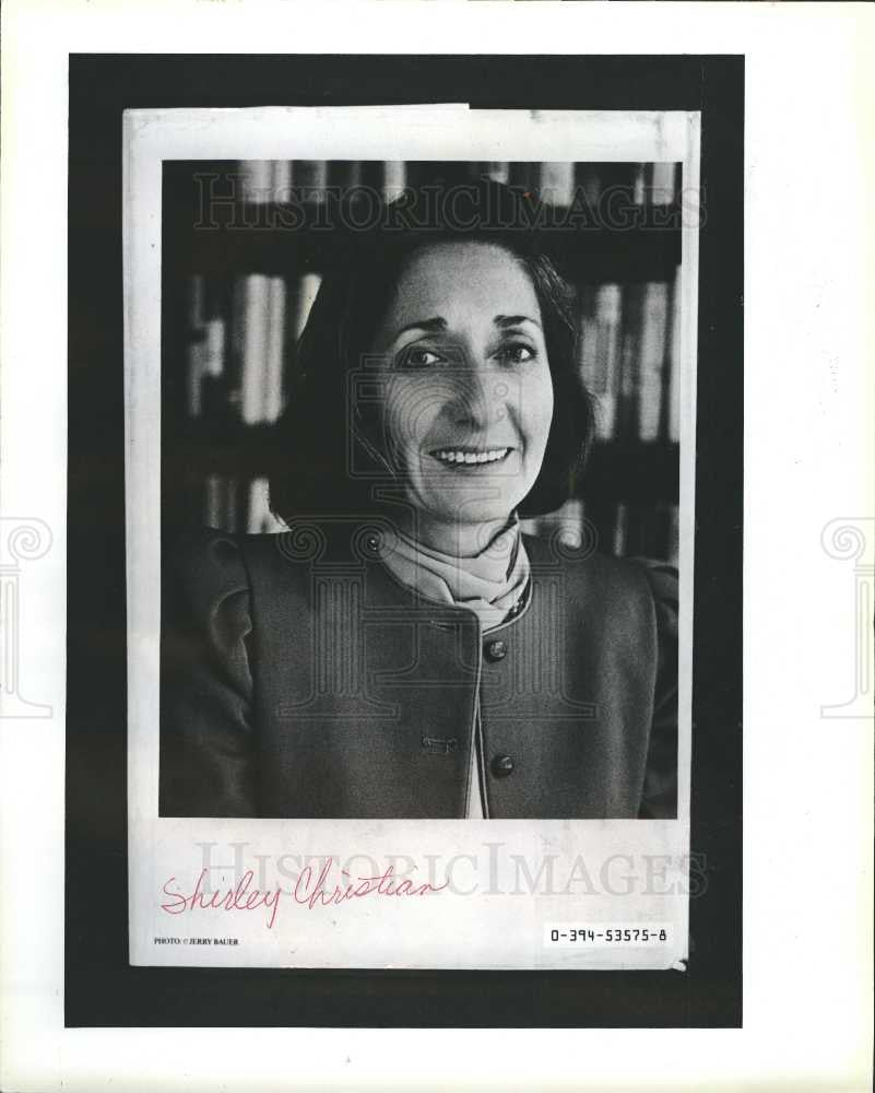 1985 Press Photo Shirley Christian author journalist - Historic Images