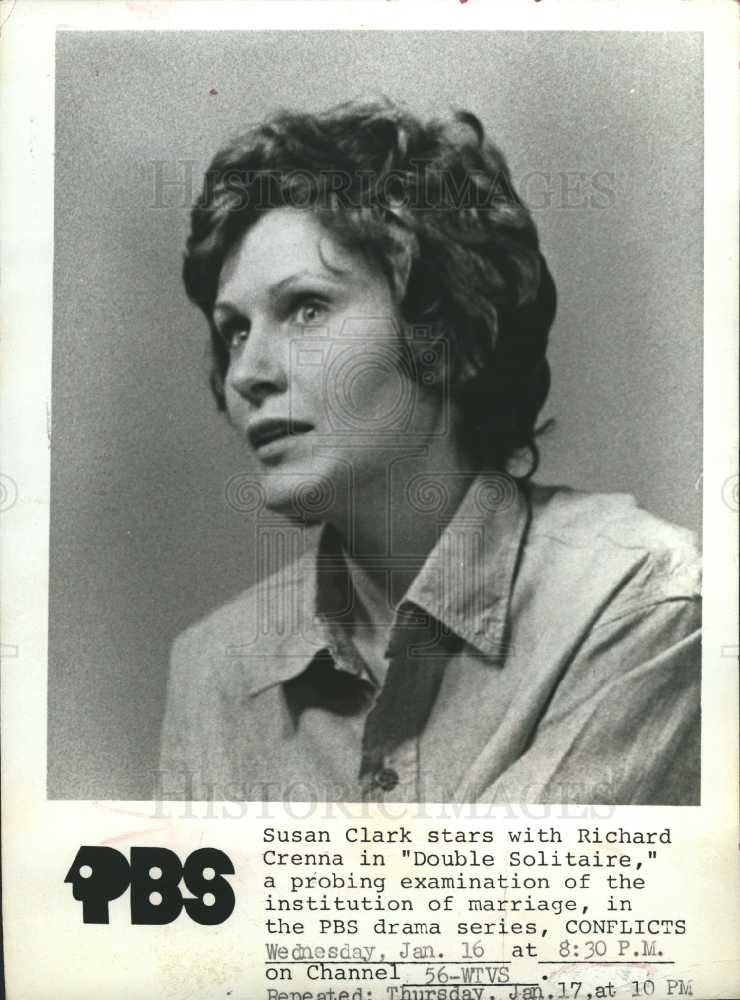 1974 Press Photo Susan Clark Canadian actress - Historic Images