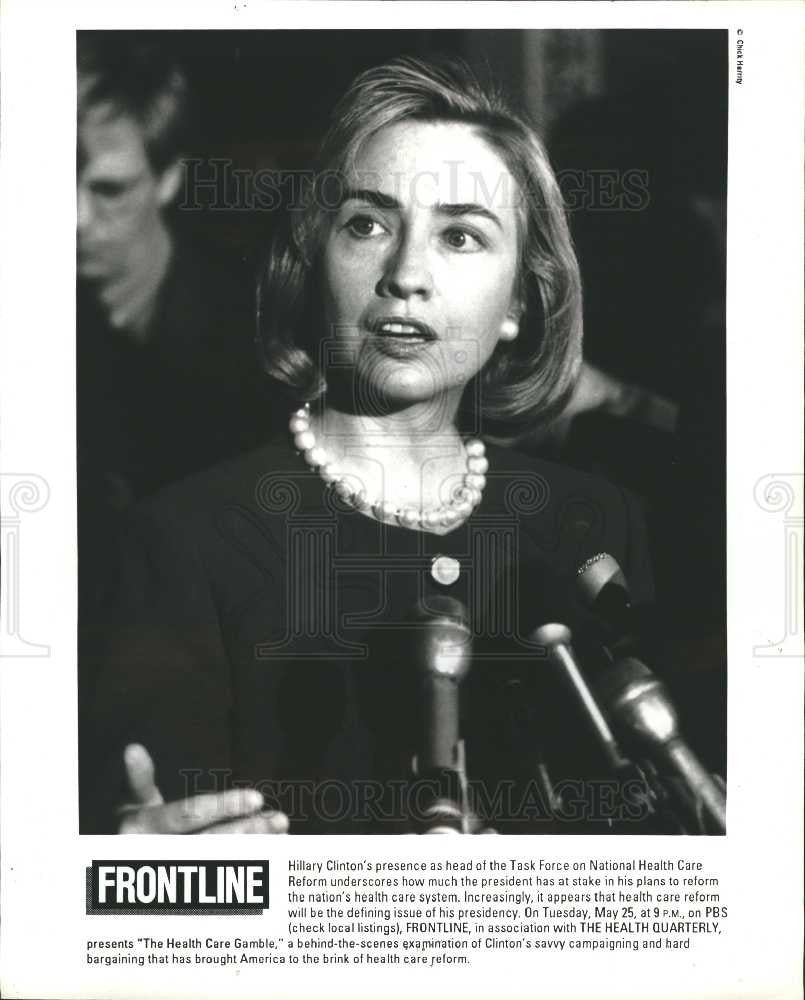 1993 Press Photo Hillary Clinton US Secretary - Historic Images