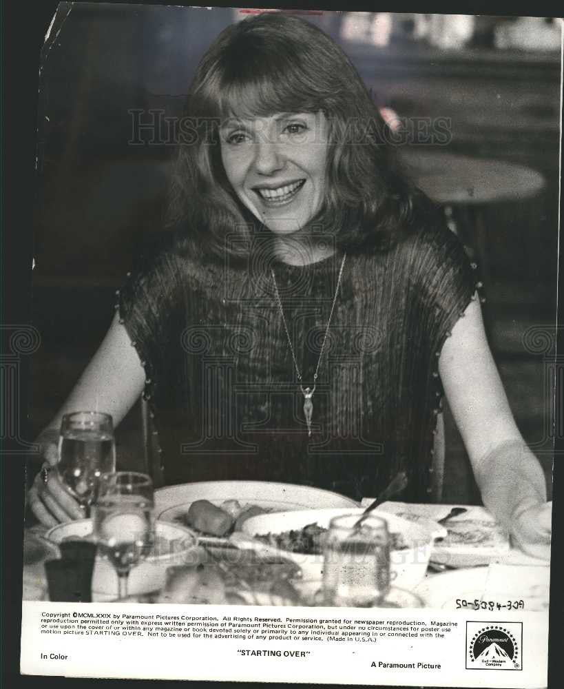 1979 Press Photo Jill Clayburgh American actress - Historic Images