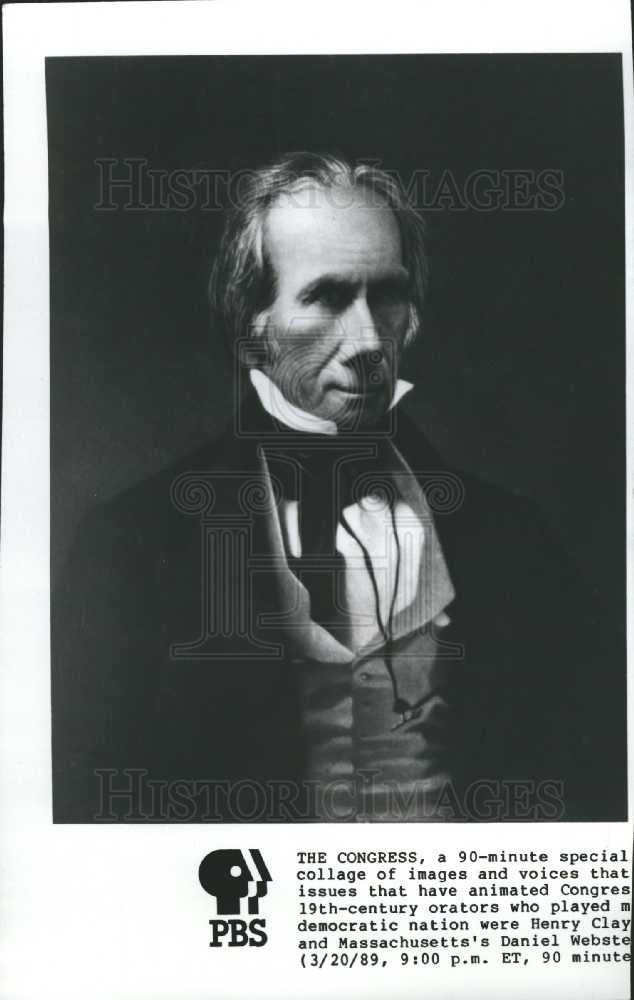 1989 Press Photo The Congress - Historic Images