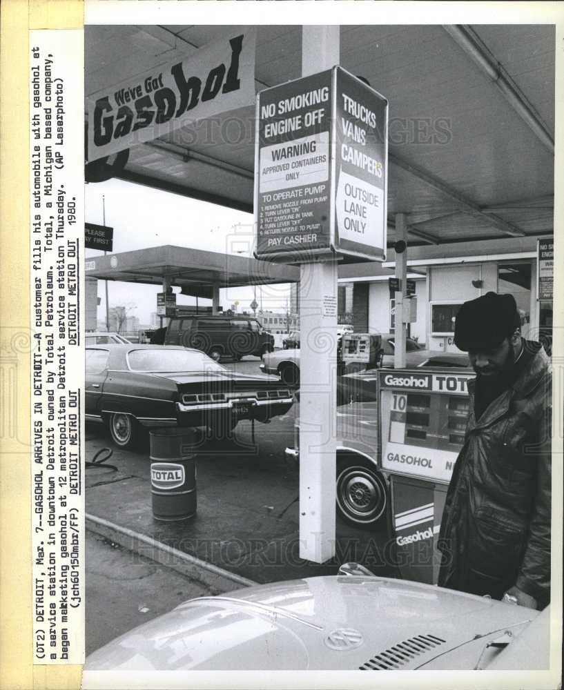 1980 Press Photo gasohol Total Petroleum gasoline - Historic Images