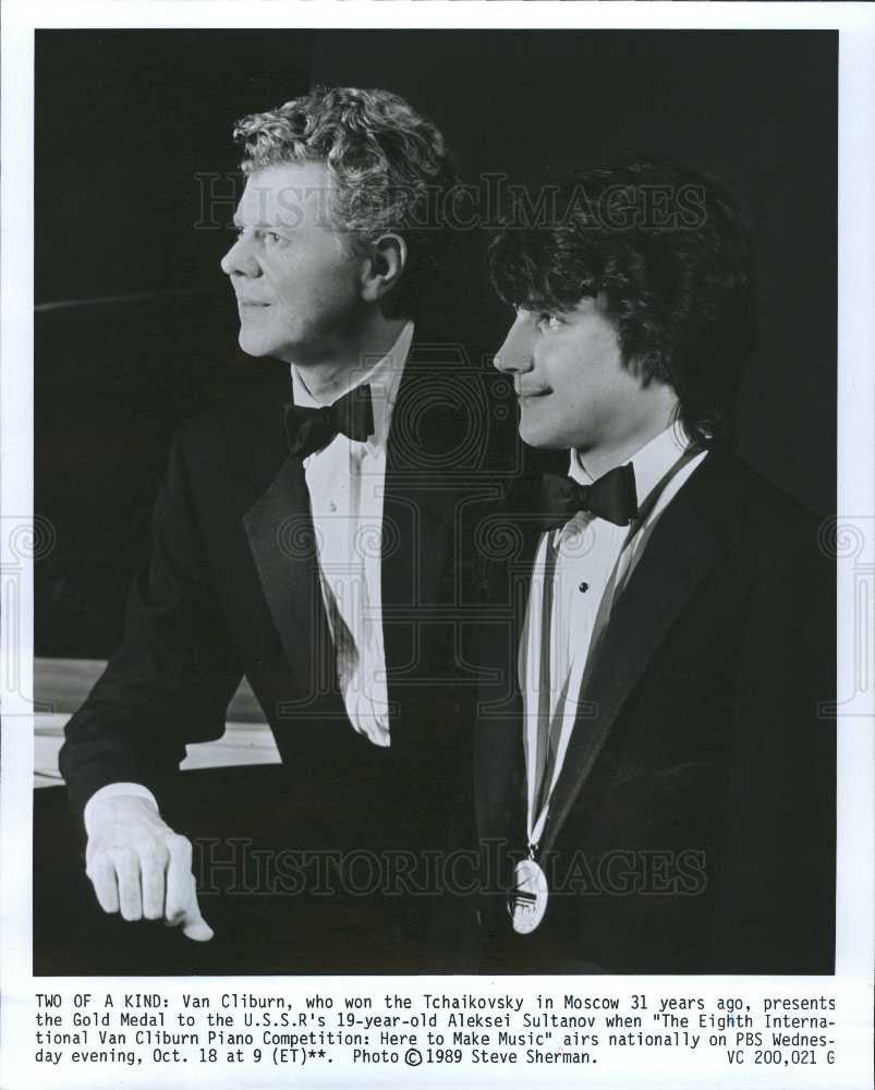 1989 Press Photo Van Cliburn, piano, classical music - Historic Images