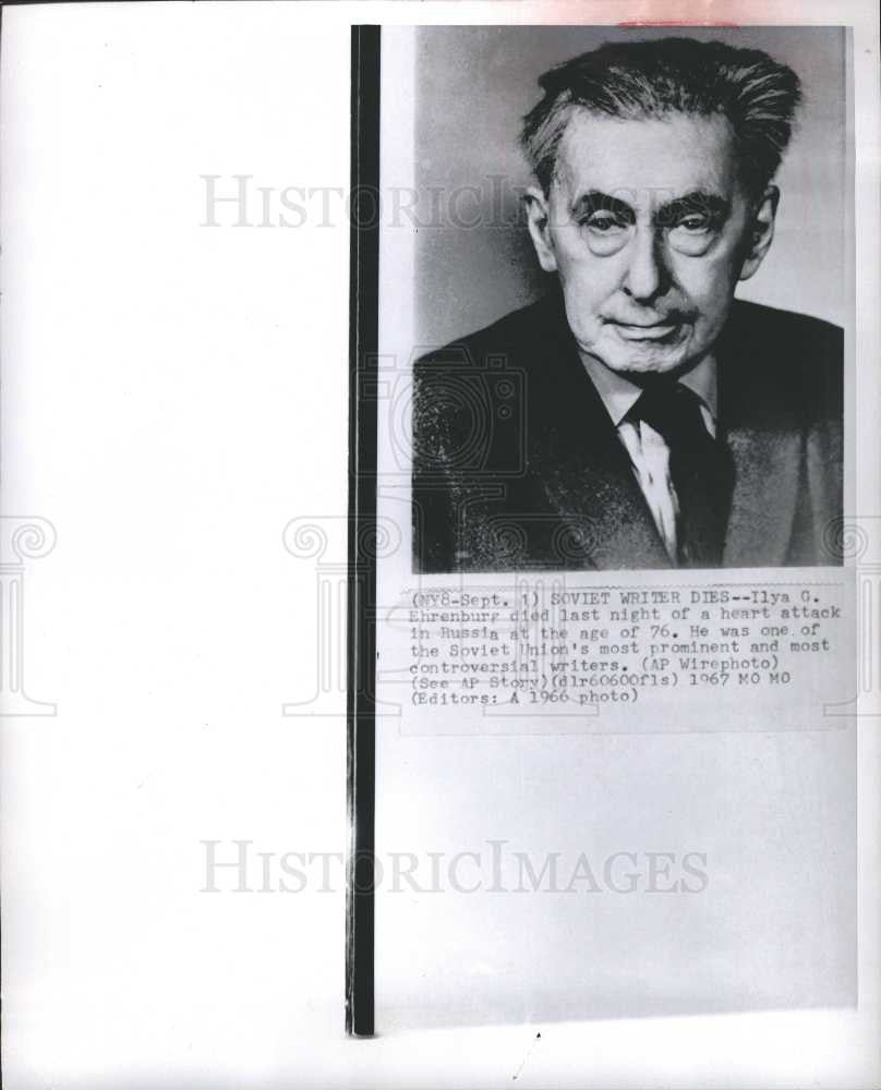 1967 Press Photo Ilya Ehrenburg Russia Writer - Historic Images