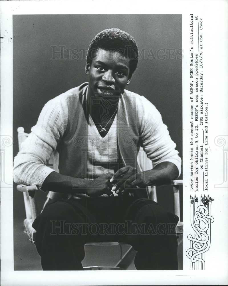 1978 Press Photo LeVar Burton American actor director - Historic Images