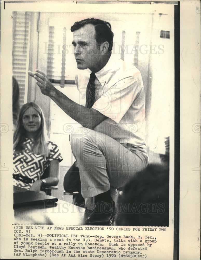 1970 Press Photo George Bush, Sr. President Republican - Historic Images