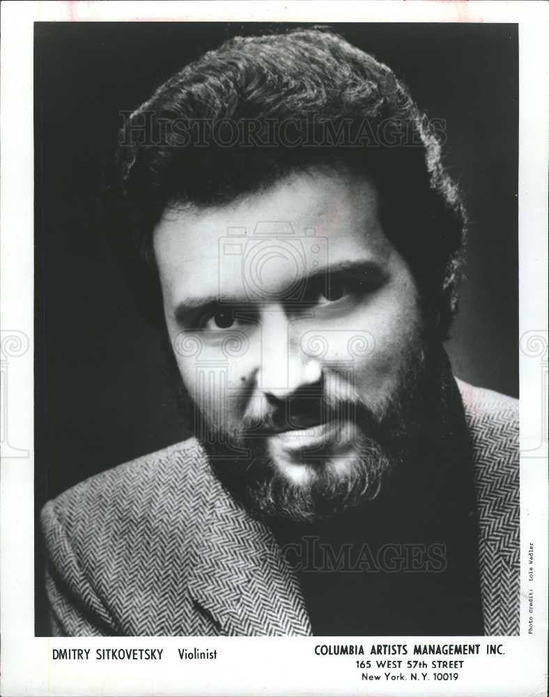 1984 Press Photo Dmitry Sitkovetsky - Russian violinist - Historic Images