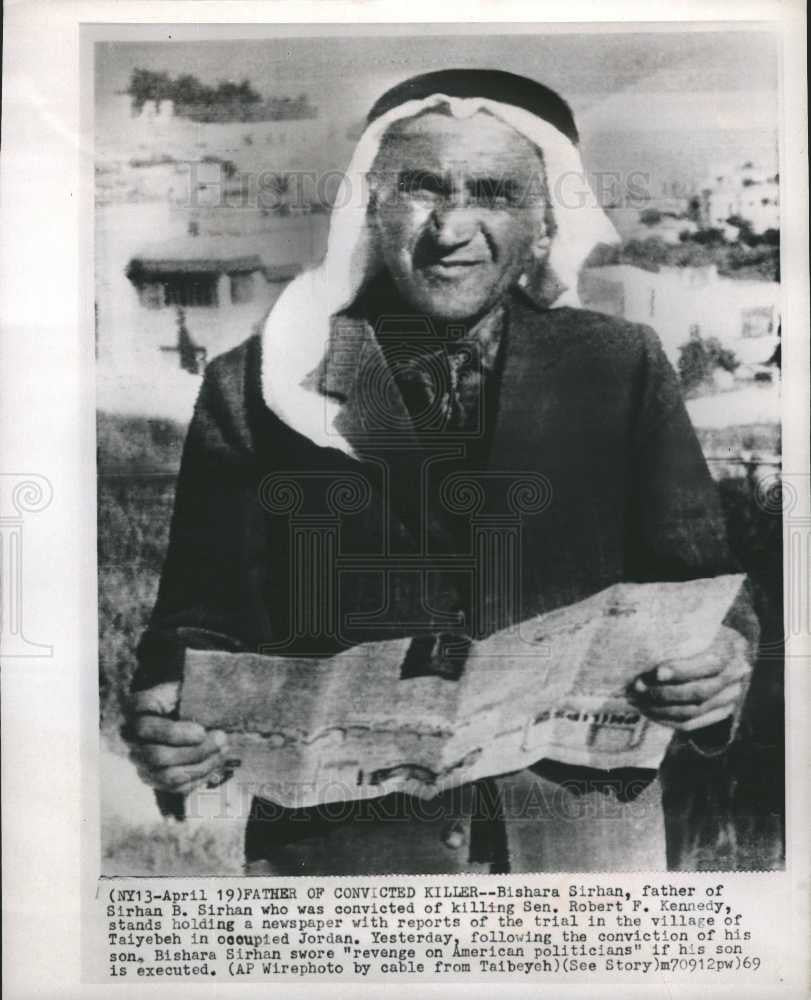1969 Press Photo Sirhan Bishara - Historic Images