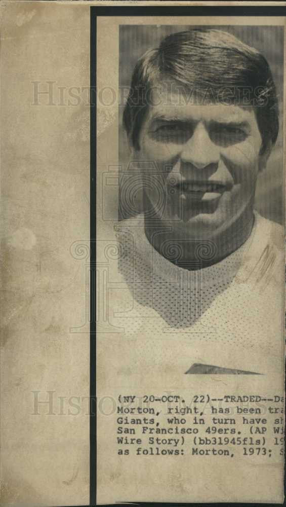1974 Press Photo Norm Snead, football player - Historic Images
