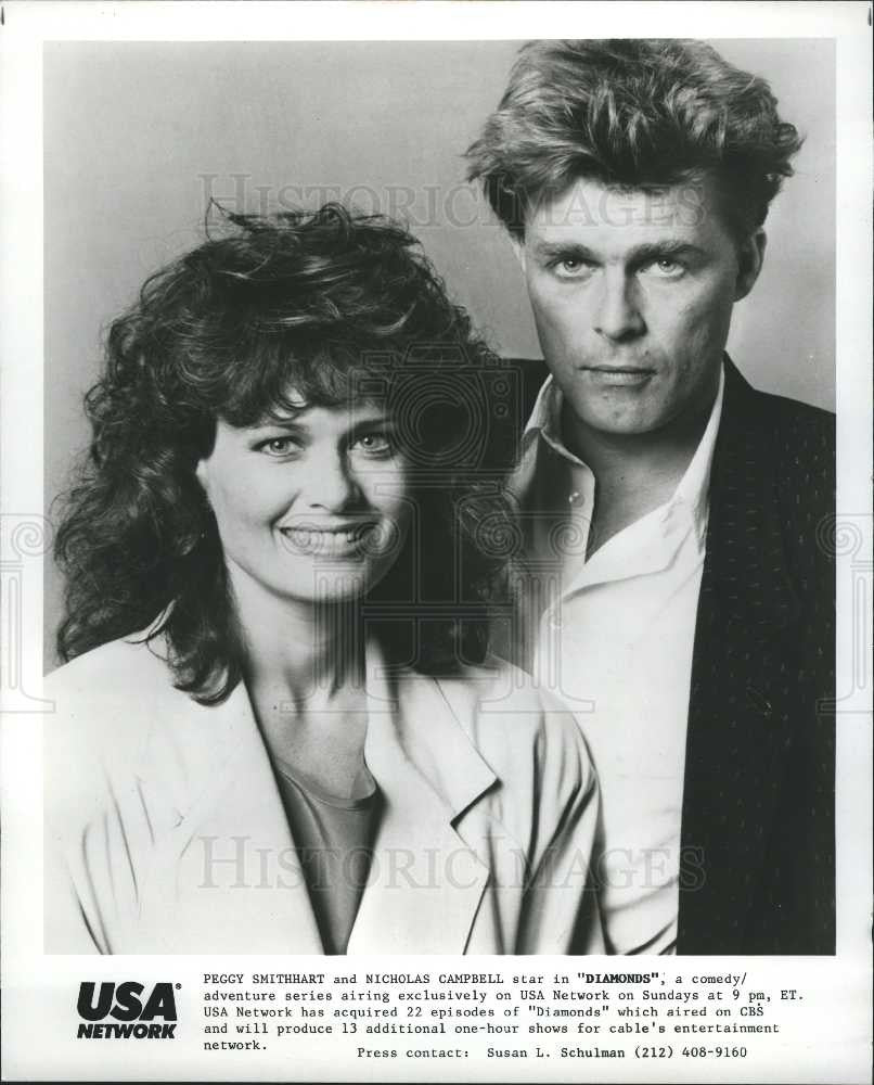 1988 Press Photo PEGGY SMITHHART &amp; NICHOLAS CAMBELL - Historic Images