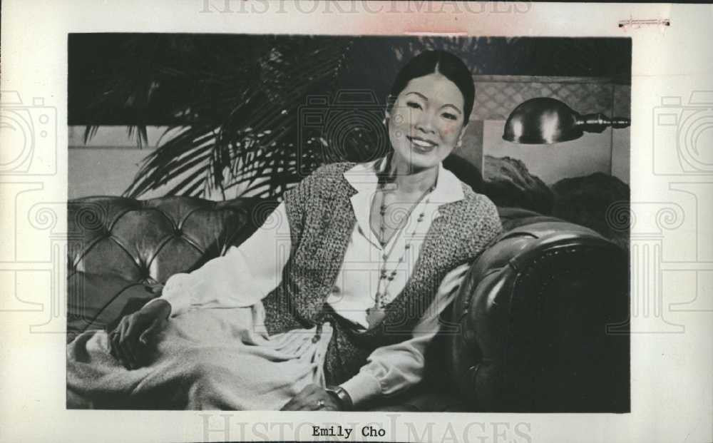 1979 Press Photo Emily Cho - Historic Images