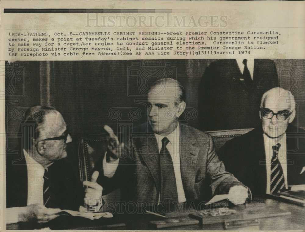 1974 Press Photo Constantine Caramanlis George Mayros - Historic Images