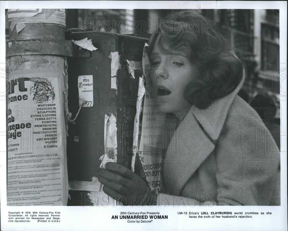 Press Photo Jill Clayburgh An Unmarried Woman - Historic Images