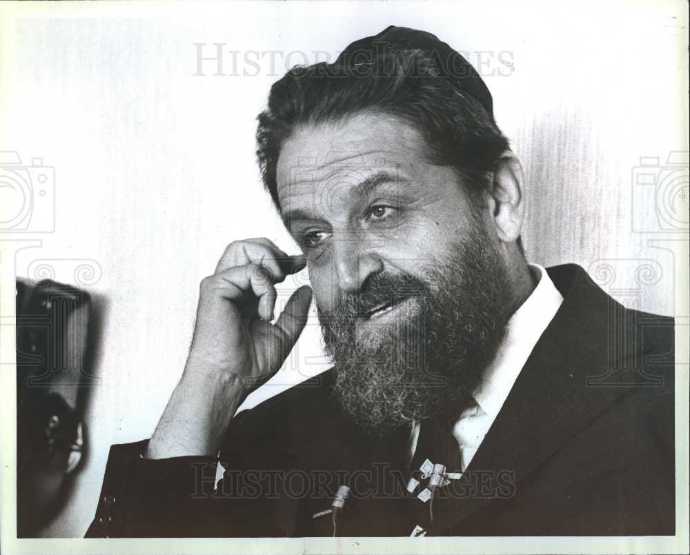 Press Photo Rabbi Eliyahu Shear Yashuv Cohen Haifa - Historic Images