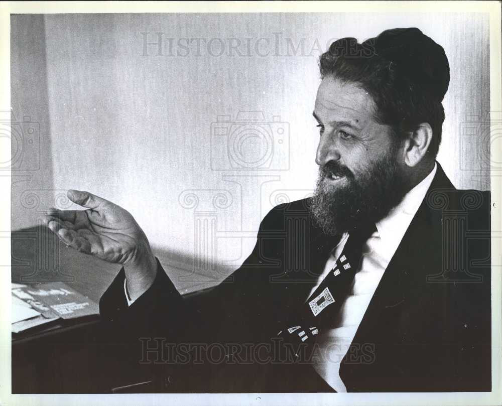 Press Photo Rabbi She&#39;ar Yashuv Cohen - Historic Images