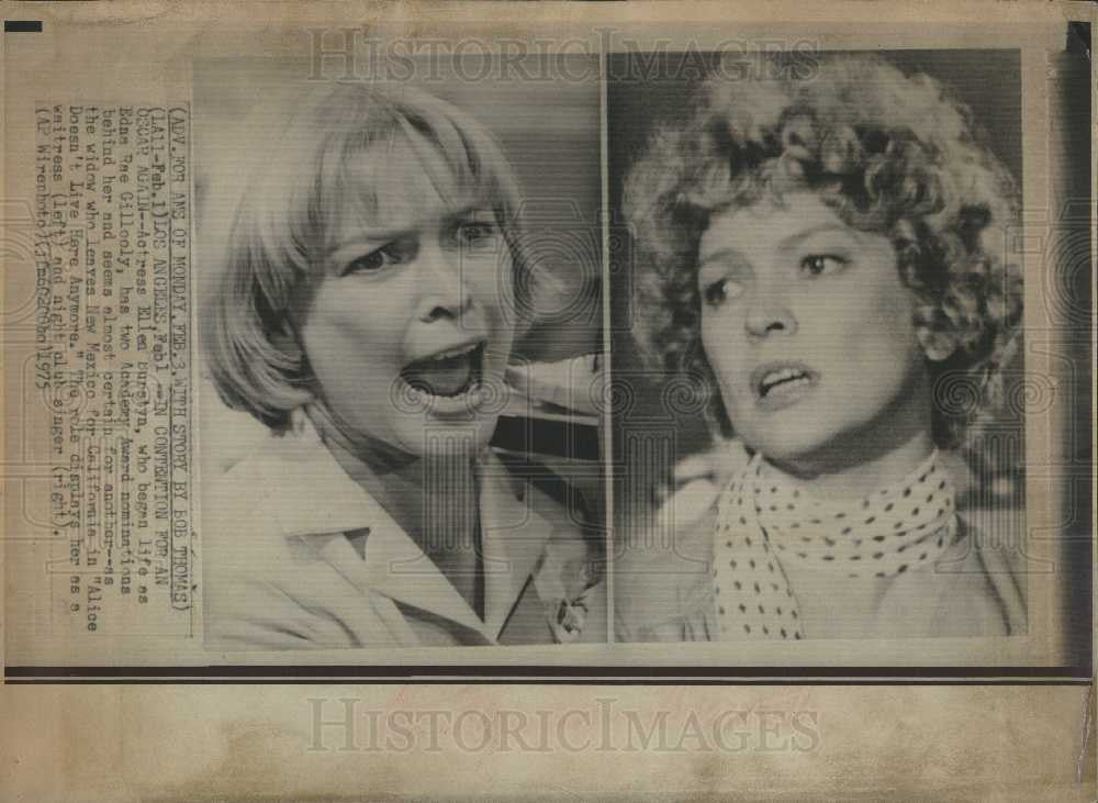 1975 Press Photo Ellen Burstyn actress screen stage TV - Historic Images