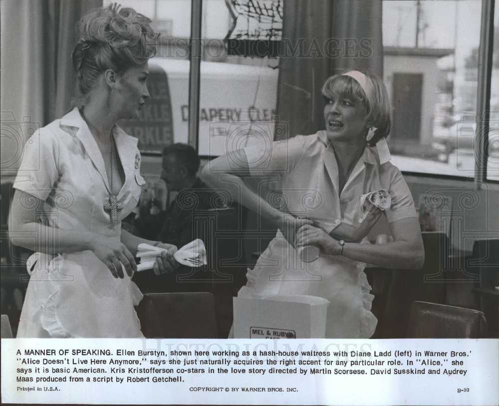 1979 Press Photo Ellen Burstyn Actress - Historic Images