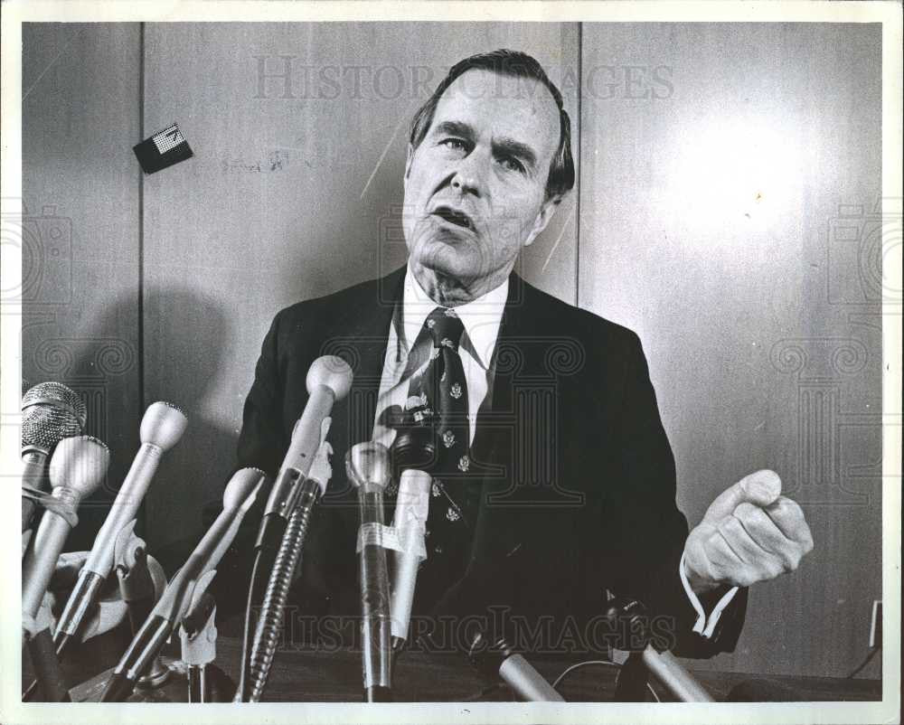1979 Press Photo George Bush President United States - Historic Images