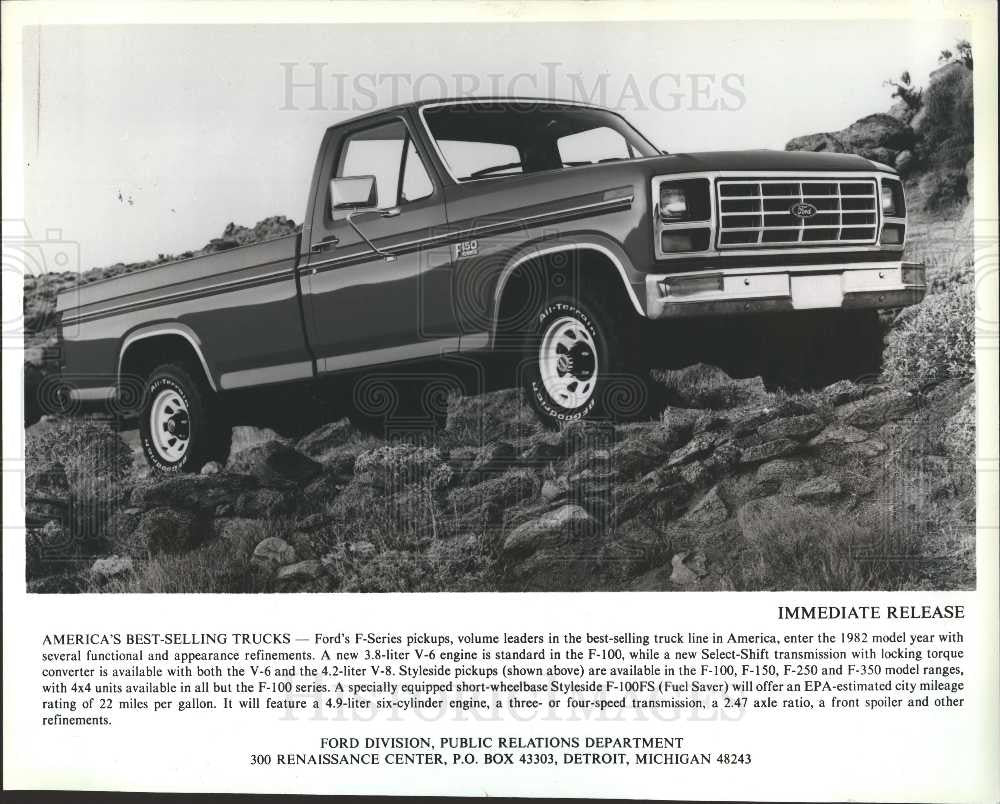 1982 Press Photo Ford F-Series pickups, trucks - Historic Images