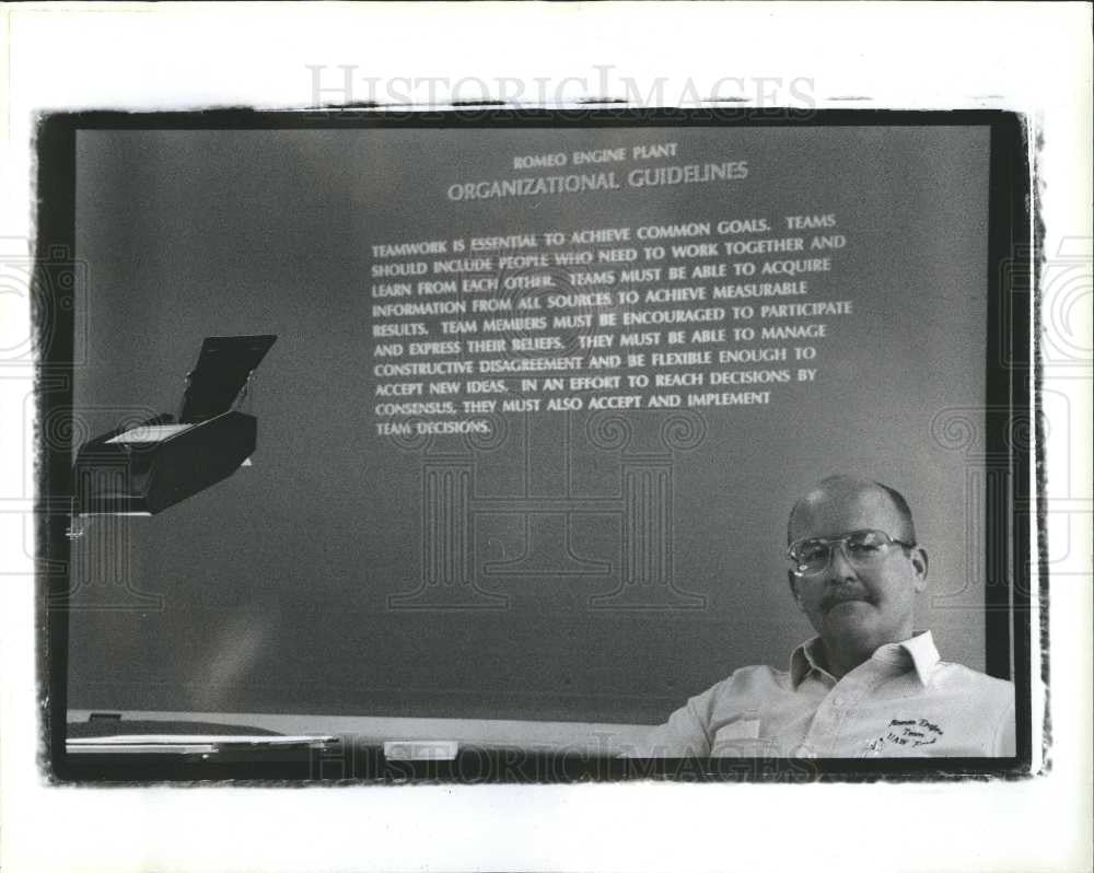 1991 Press Photo Ford Motor Co Romeo Engine Plant - Historic Images