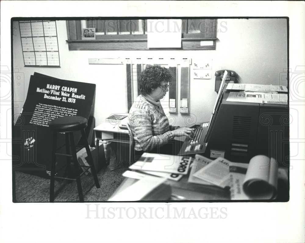 1981 Press Photo Liz Haus  Harry Chapin - Historic Images