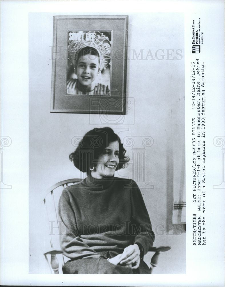 1986 Press Photo Jane Smith - Historic Images