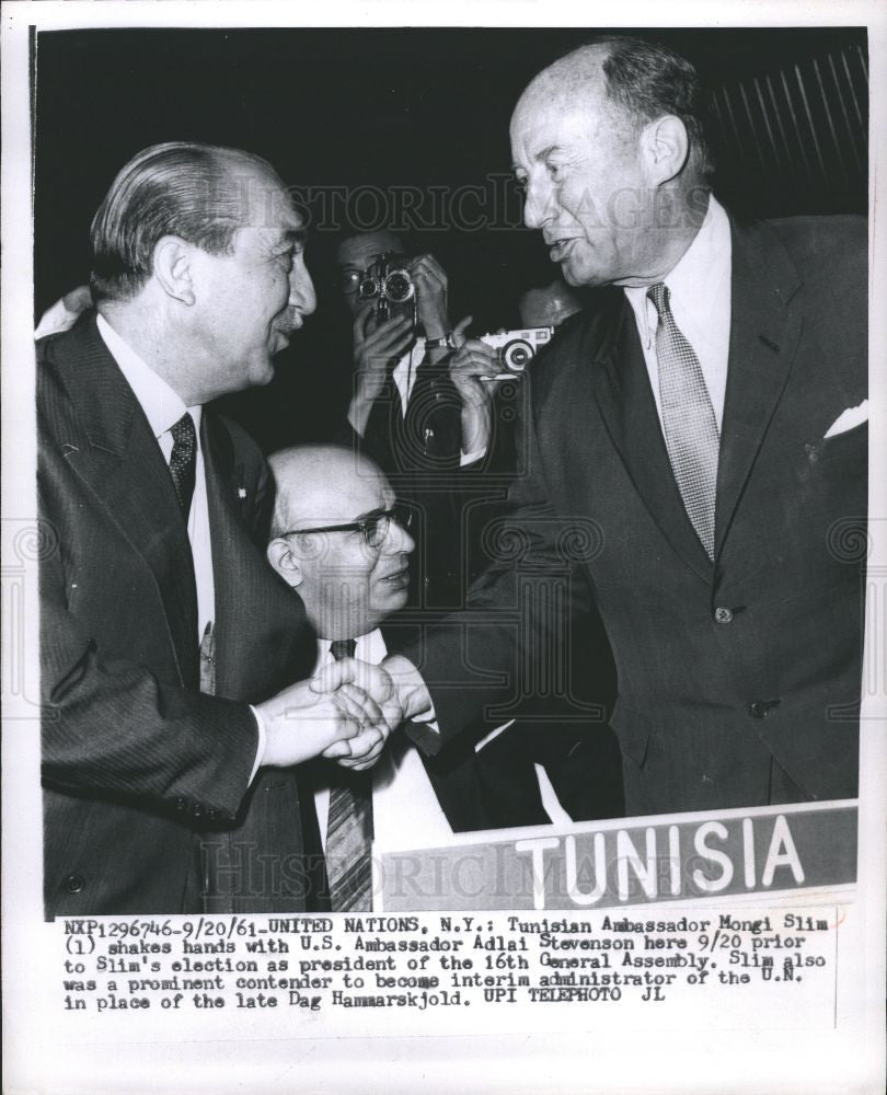 1961 Press Photo Mongi Slim Adlai Stevenson UN NYC - Historic Images