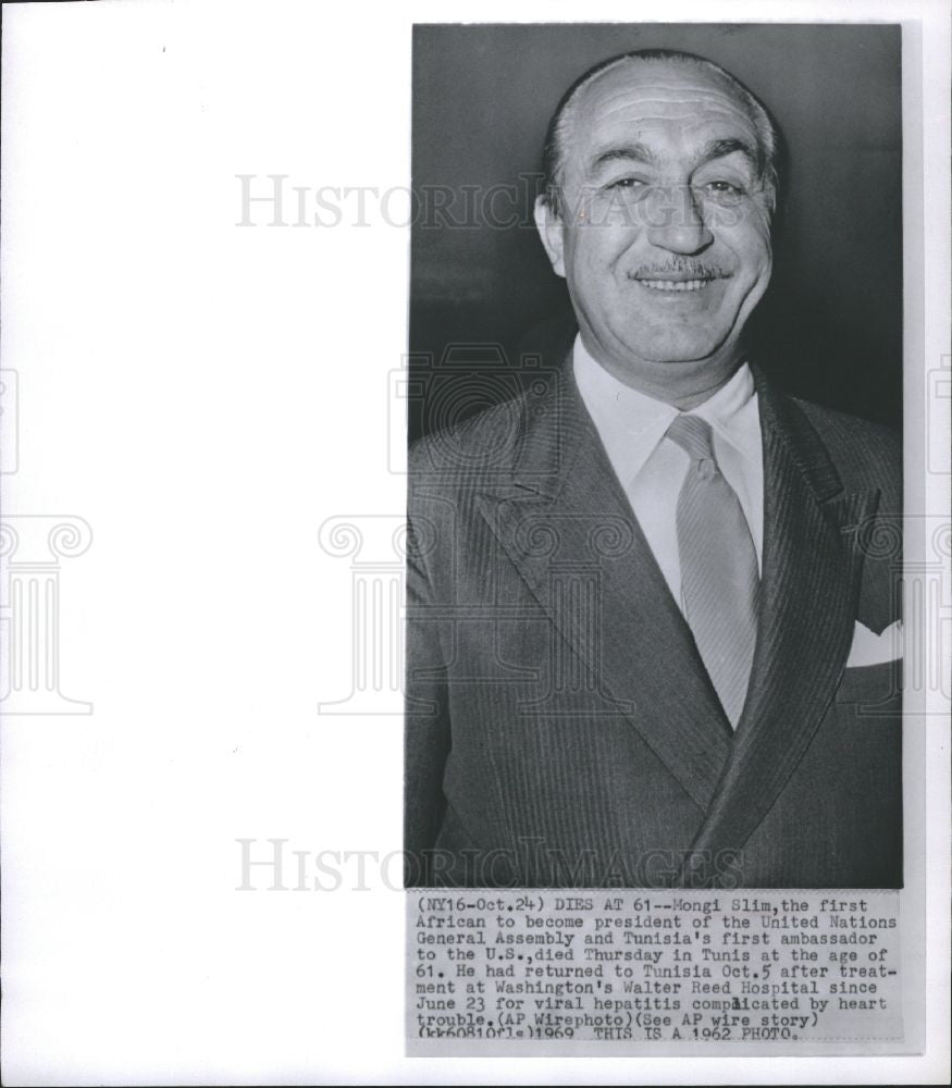 1969 Press Photo Mongi Slim ambassador African Tunisian - Historic Images