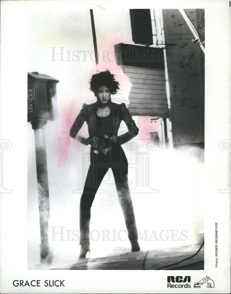1981 Press Photo Grace Slick  American singer Evanston - Historic Images