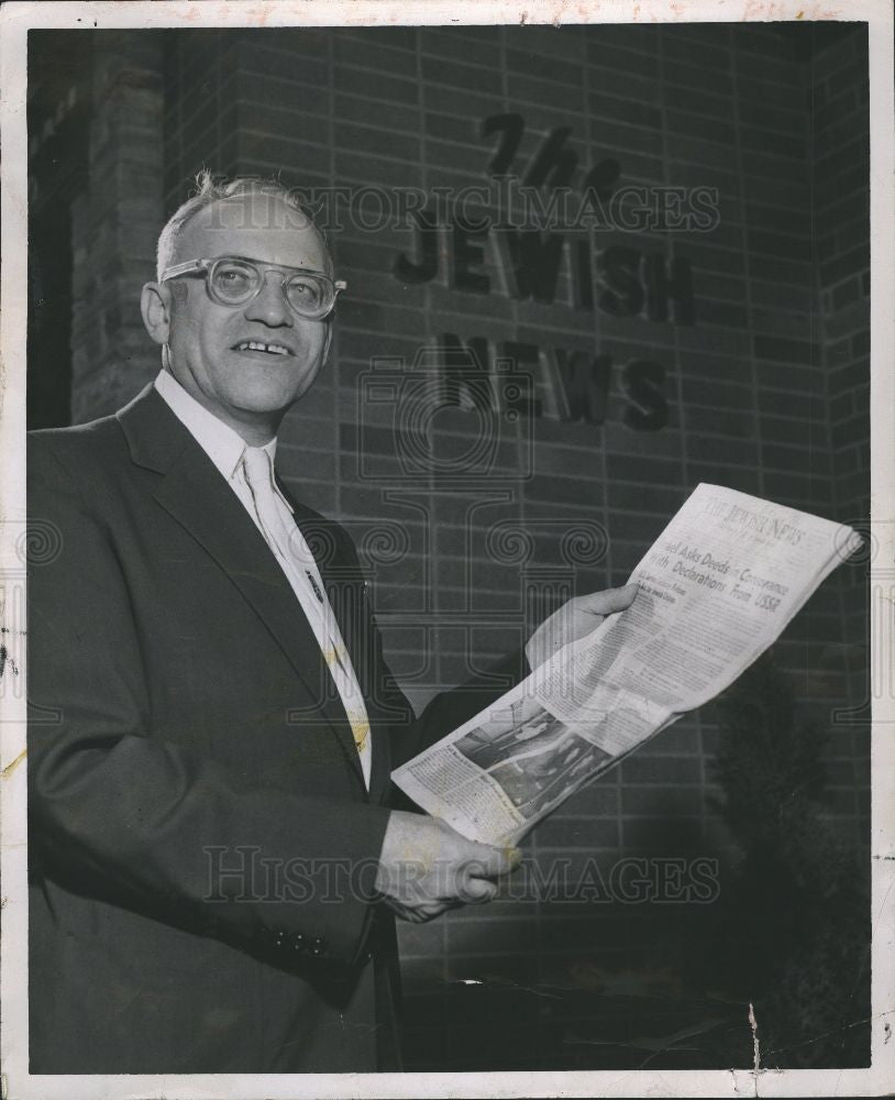 1953 Press Photo Philip Slomowitz  Jewish News - Historic Images