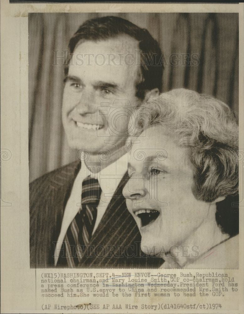 1974 Press Photo George Bush Mary Louise Smith GOP - Historic Images