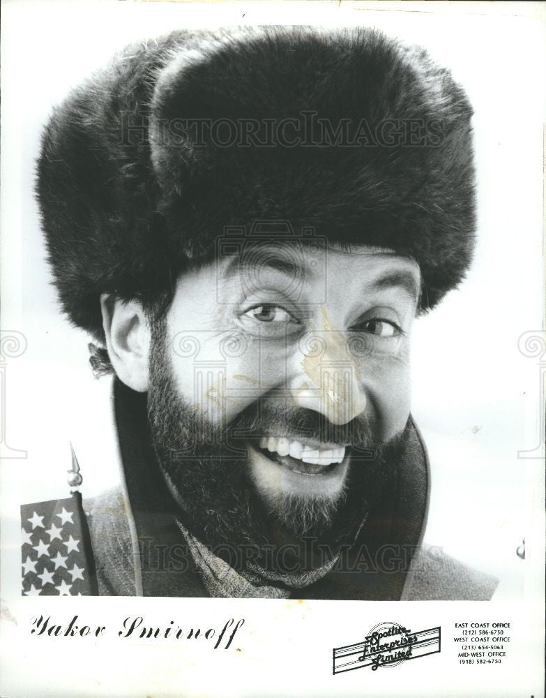 1990 Press Photo Yakov Smirnoff Comedy performer actor - Historic Images