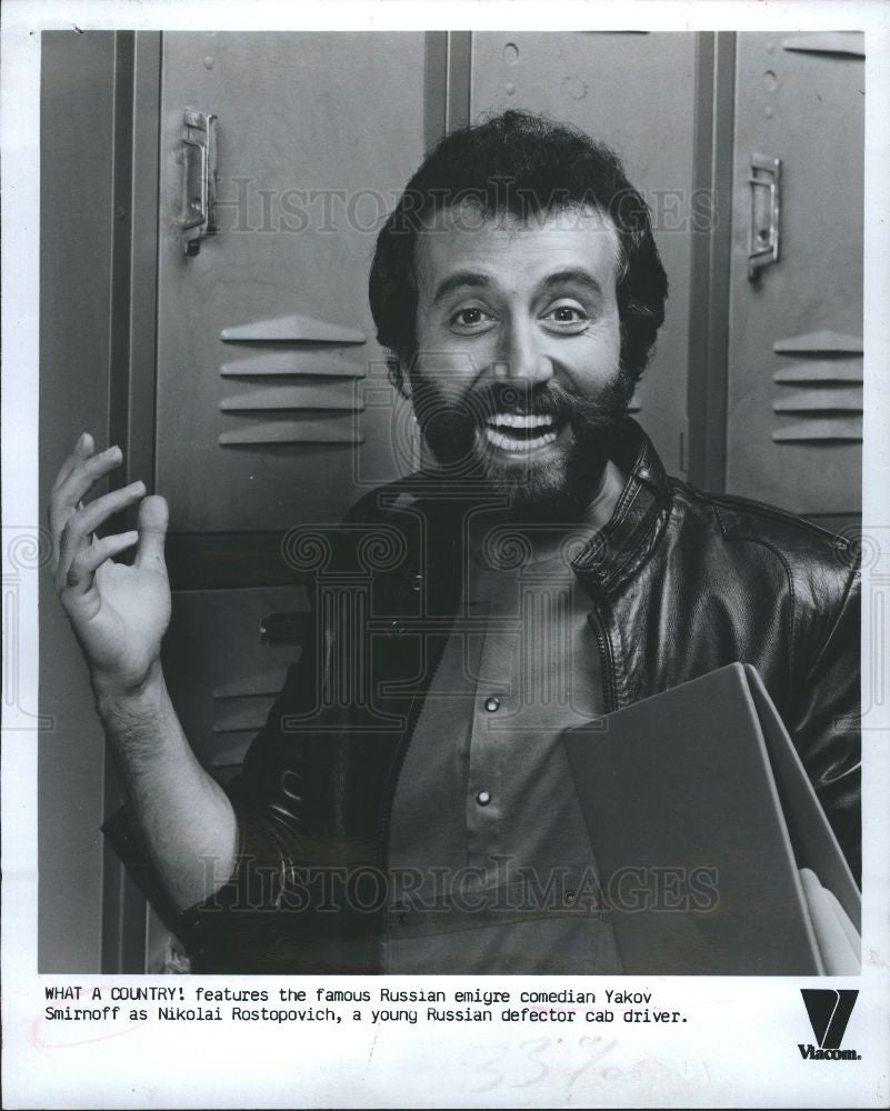 1987 Press Photo Yakov Smirnoff comedian teacher - Historic Images