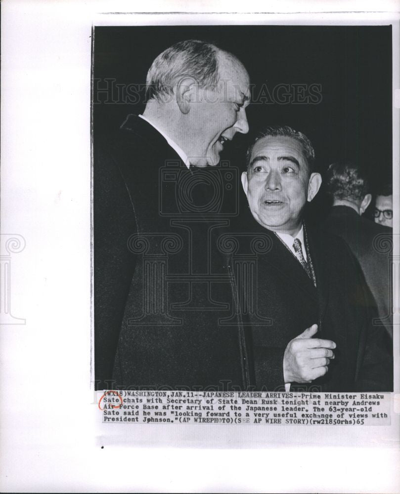 1965 Press Photo Prime Minister Eisaku Sate Japan - Historic Images
