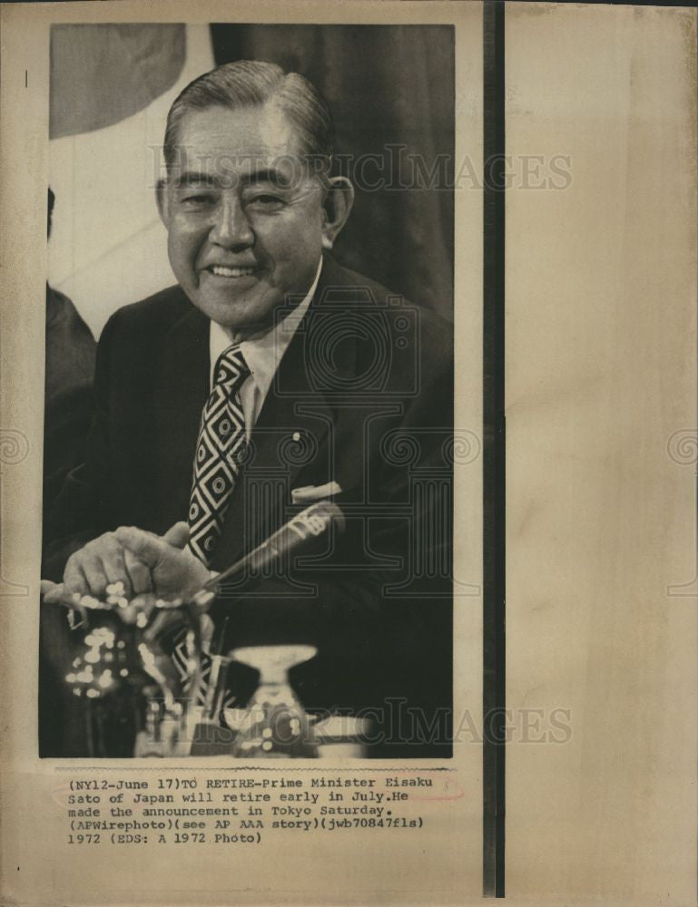 1972 Press Photo Eisaku Sato, Japan, retires - Historic Images