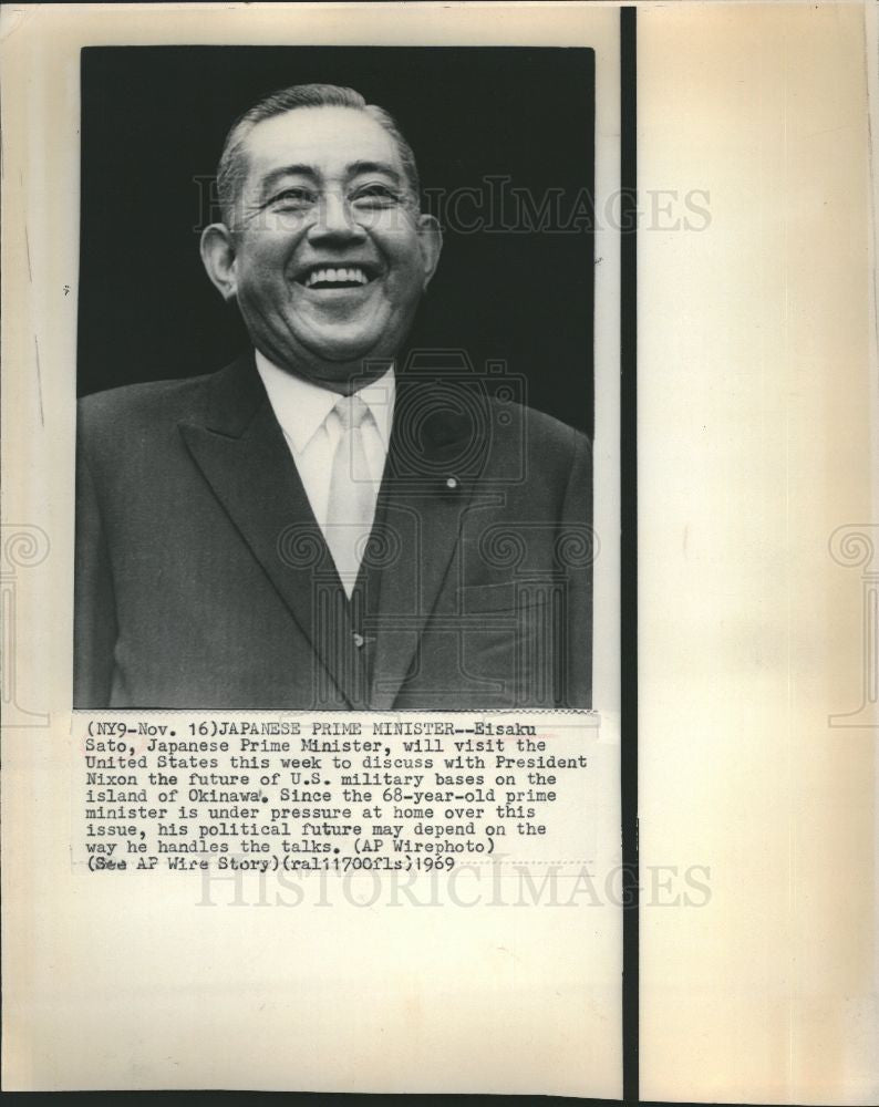 1969 Press Photo Eisaku Sato, Japan Prime minister - Historic Images