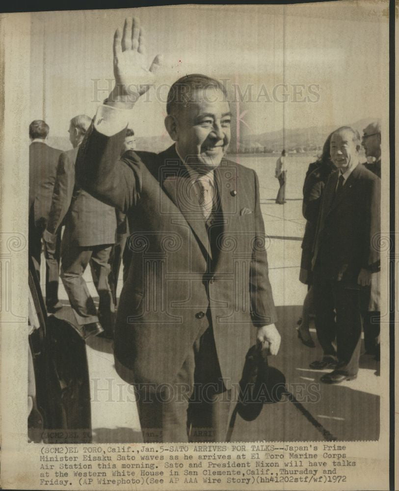 1972 Press Photo Prime Minister Eisaku SSato and Nixon - Historic Images