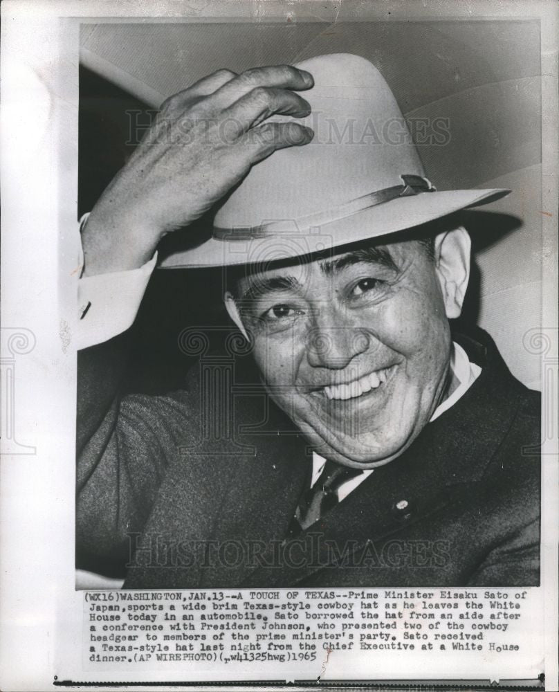 1965 Press Photo Eisaku Sato Prime Minister of Japan - Historic Images
