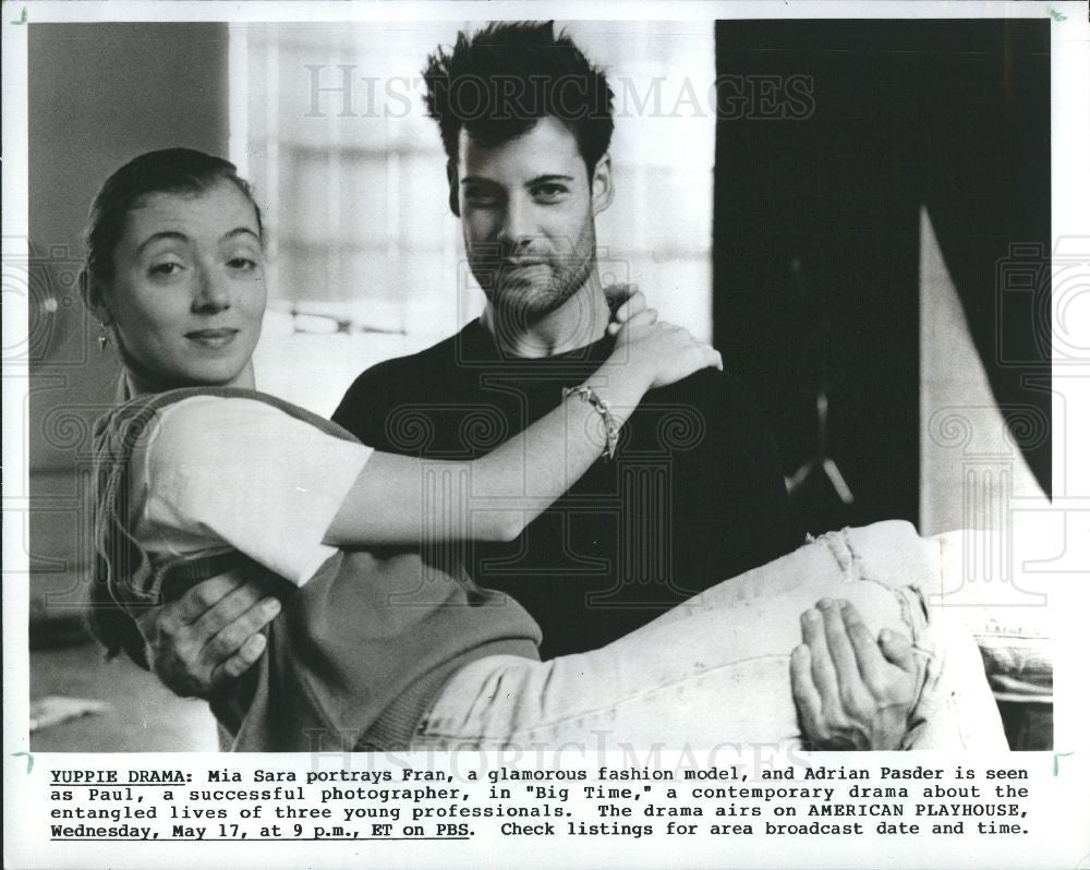 1989 Press Photo Mia Sara and Adrian Pasder in Big Time - Historic Images