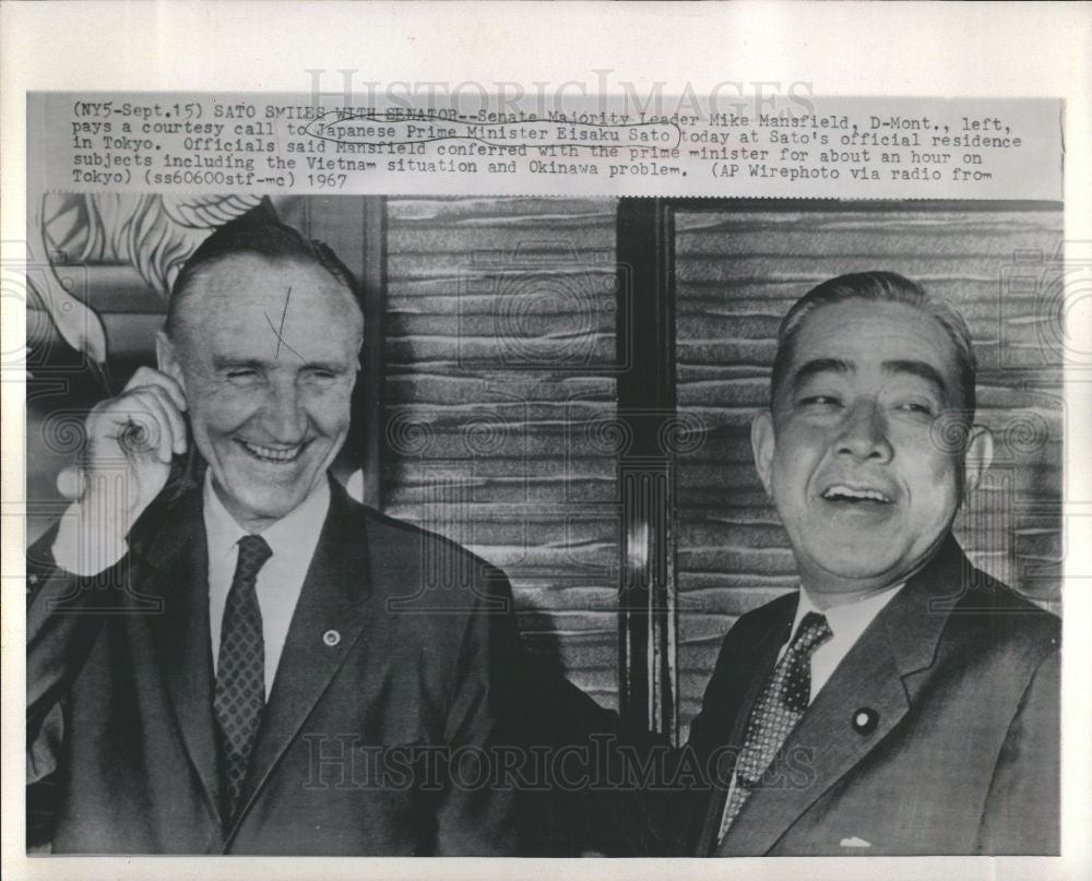 1967 Press Photo Eisaku Sato Prime Minister Japan - Historic Images