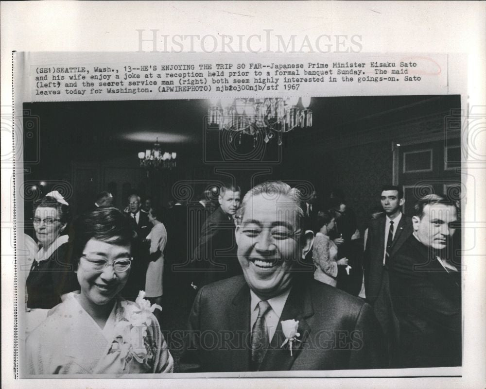 1967 Press Photo Eisaku Sato Japanese Prime  Minister - Historic Images