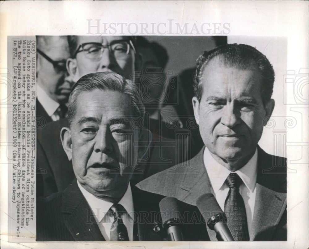 1969 Press Photo Eisaku Sato Prime Minister Japan - Historic Images