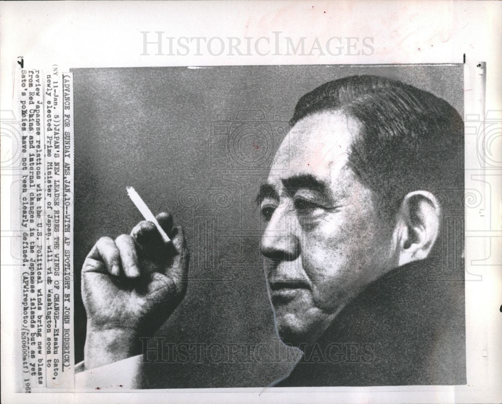 1965 Press Photo Eisaku Sato Japan Prime Minister - Historic Images