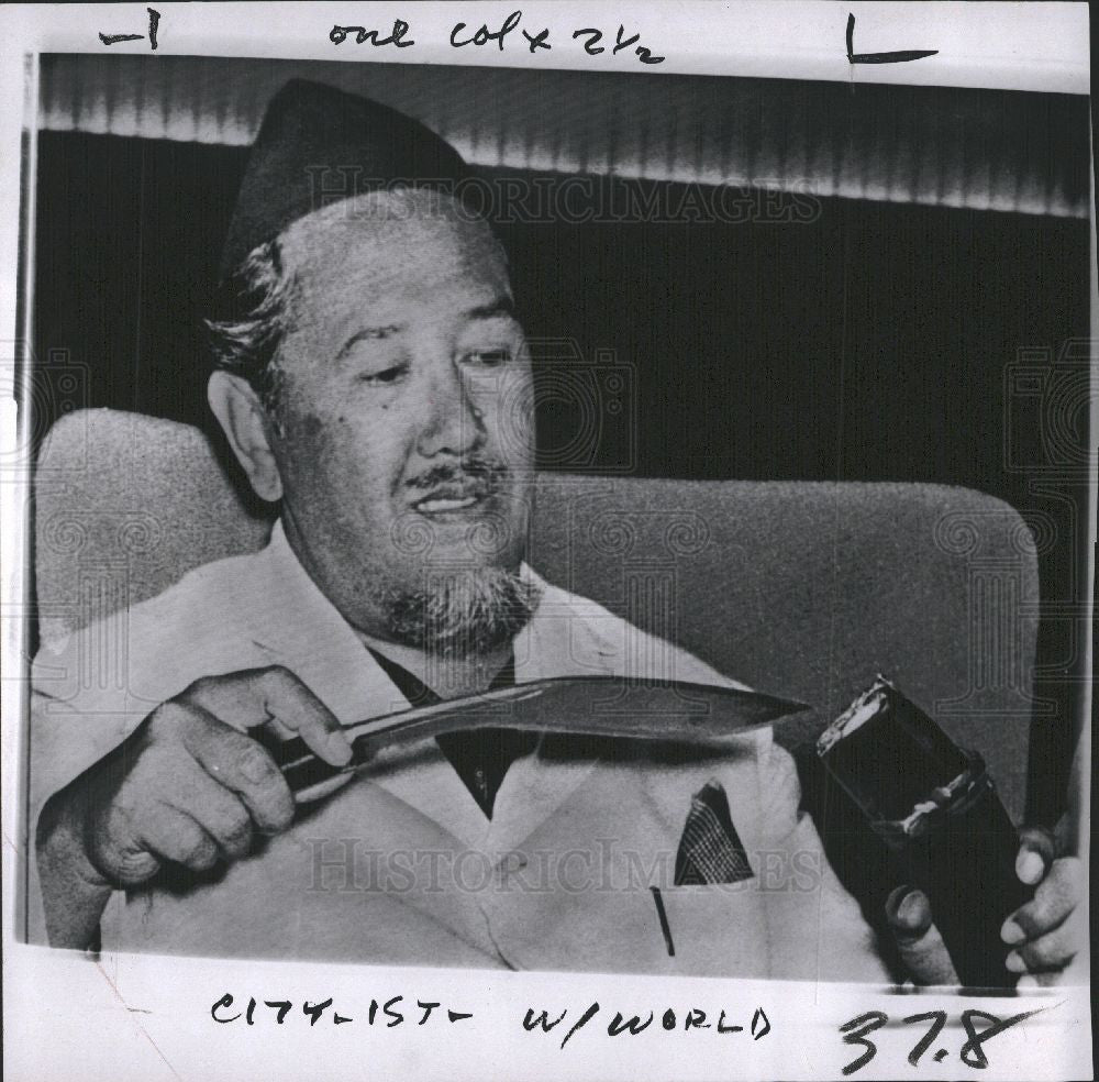 1956 Press Photo Ali Sastroamidjojo Prime Minister - Historic Images