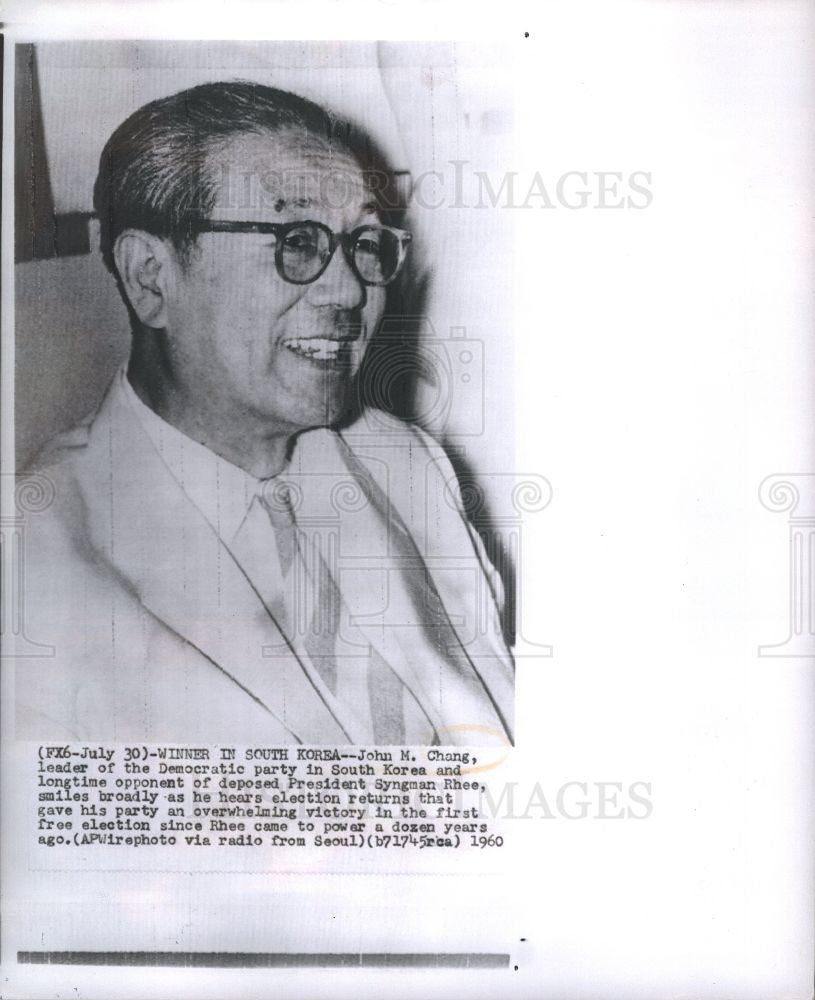 1960 Press Photo John M. Chang politician South Korea - Historic Images