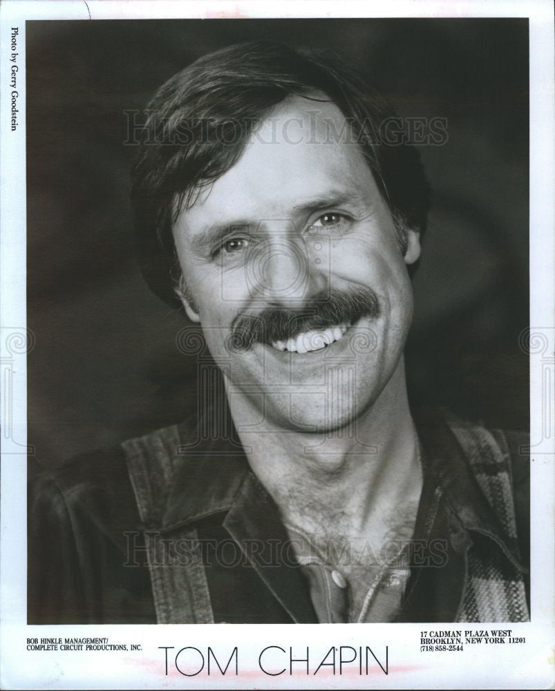 1989 Press Photo Tom Chapin musician singer song writer - Historic Images