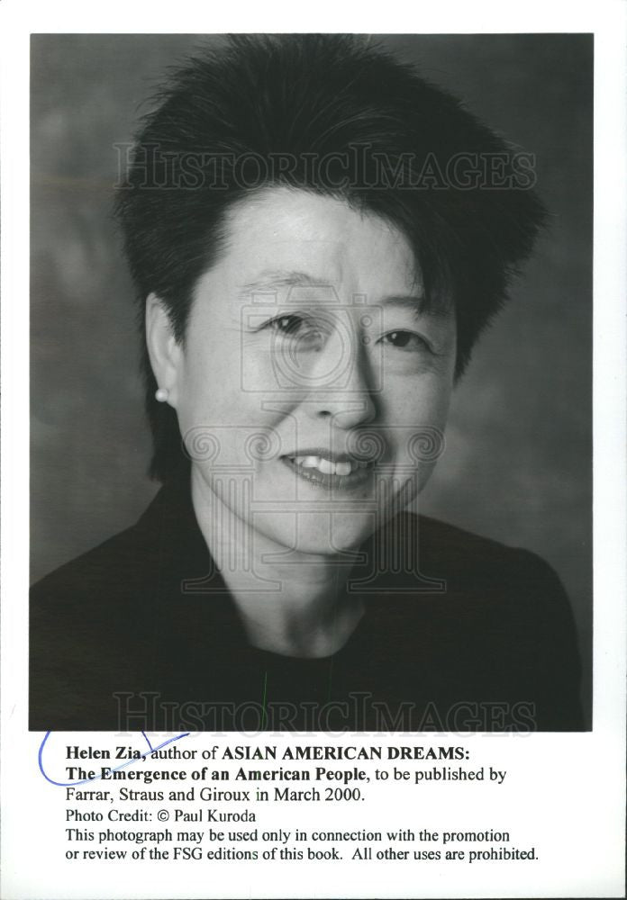 2000 Press Photo HELEN ZIA ASIAN AMERICAM DREAMS - Historic Images