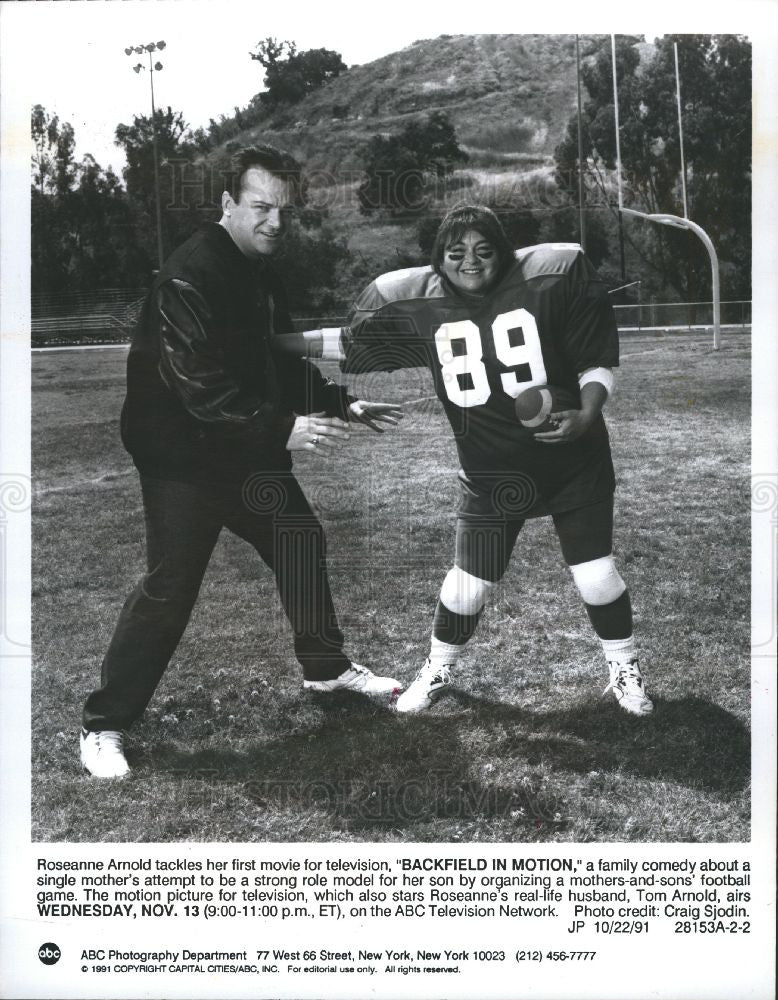 1991 Press Photo Roseanne Arnold Tom Arnold Backfield - Historic Images