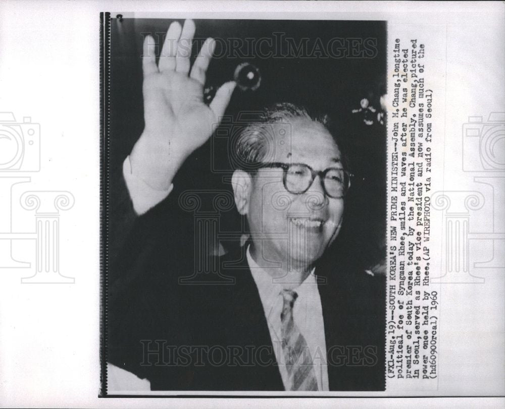 1960 Press Photo John McChang President South Korea - Historic Images
