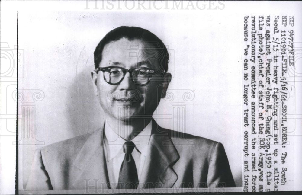 1961 Press Photo Premier John M. Chang chief ROK Army - Historic Images